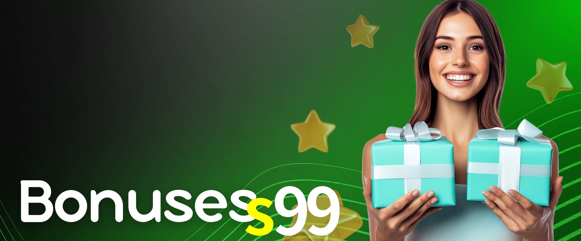 Exclusive Offers s99